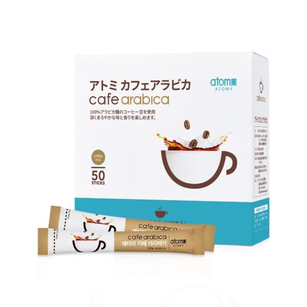 ATOMY CAFE ARÁBICA T50