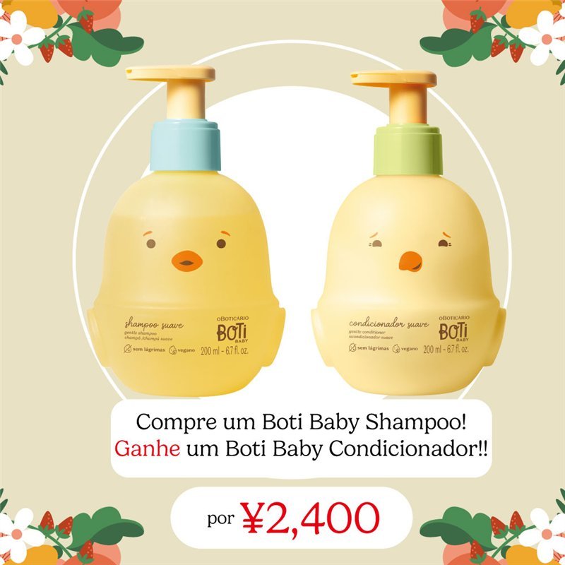 "Kit infantil O Boticário Boti Baby contendo Shampoo de 200ml e Condicionador de 200ml, em embalagens arredondadas na cor amarela com tampas coloridas e desenho do passarinho Boti."